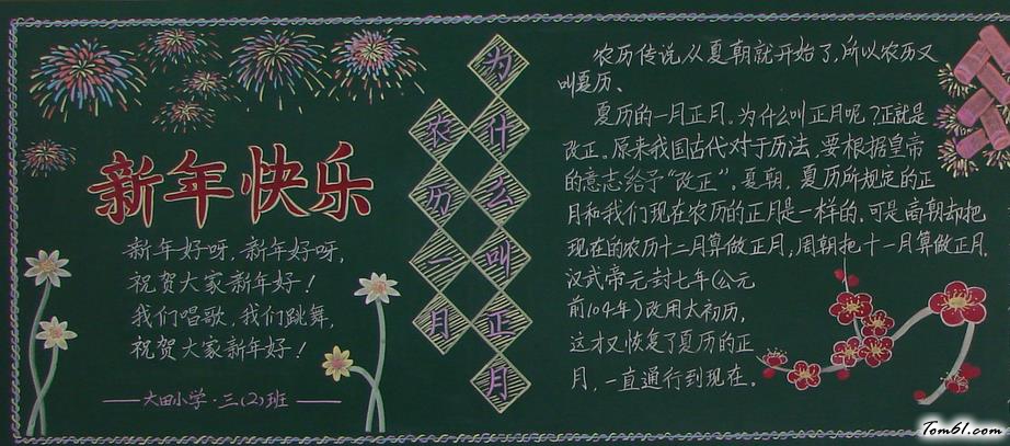 1OӋ:OӋ