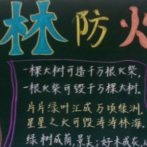 ڰO(sh)ӋO(sh)Ӌ(ni)