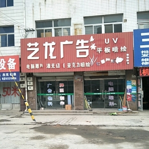 V湫˾ďV湫˾