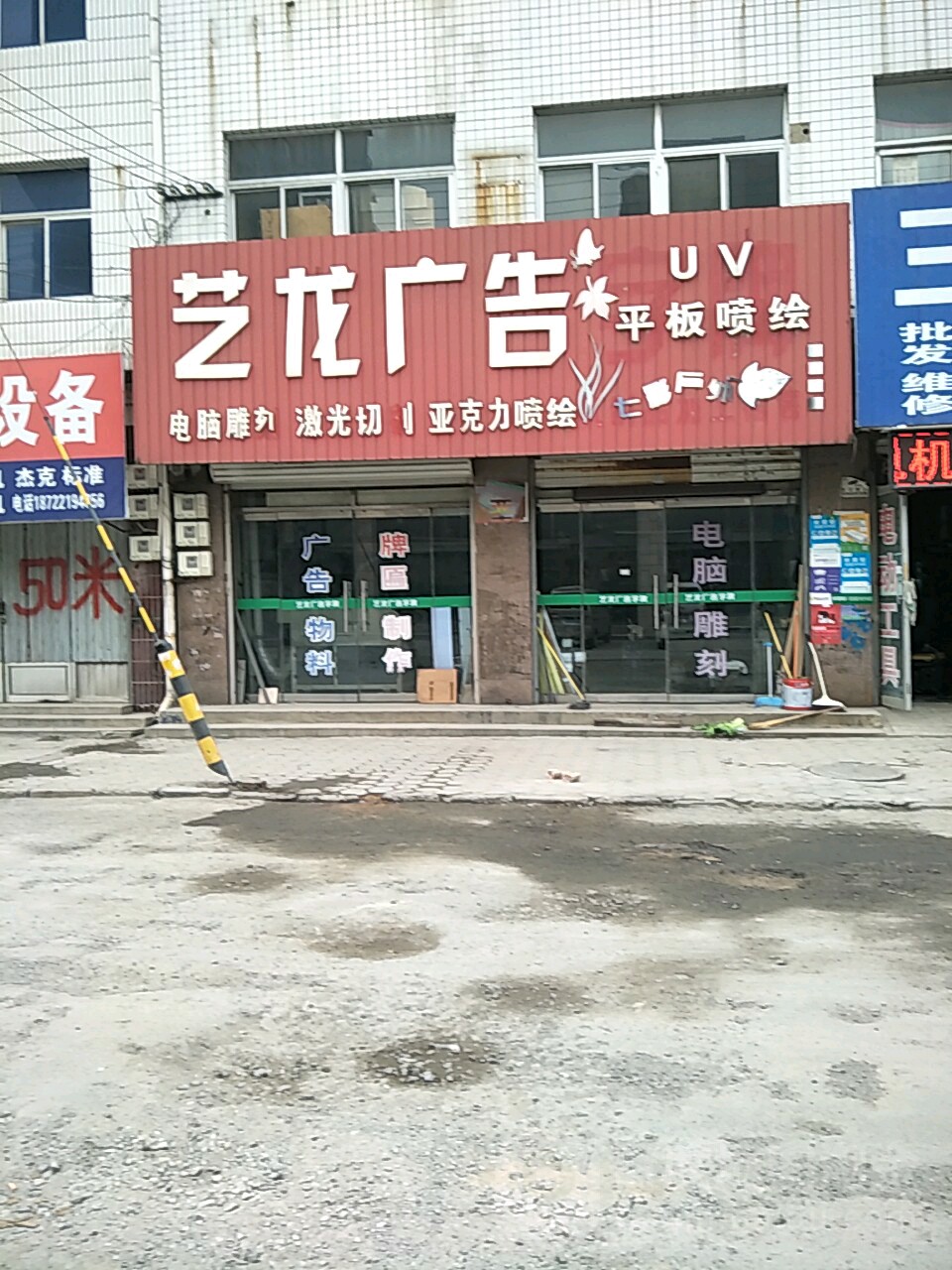 2V湫˾:^ďV湫˾
