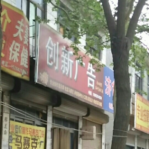 ʯfV湫˾ʯfb޹˾ô