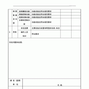 V湫˾ԙz(bo)׫(xi)VԲ(bo)