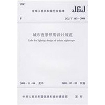 4-ý늚O(sh)Ӌ(j)Ҏ(gu)lôA(y)׹ʲôlں٣