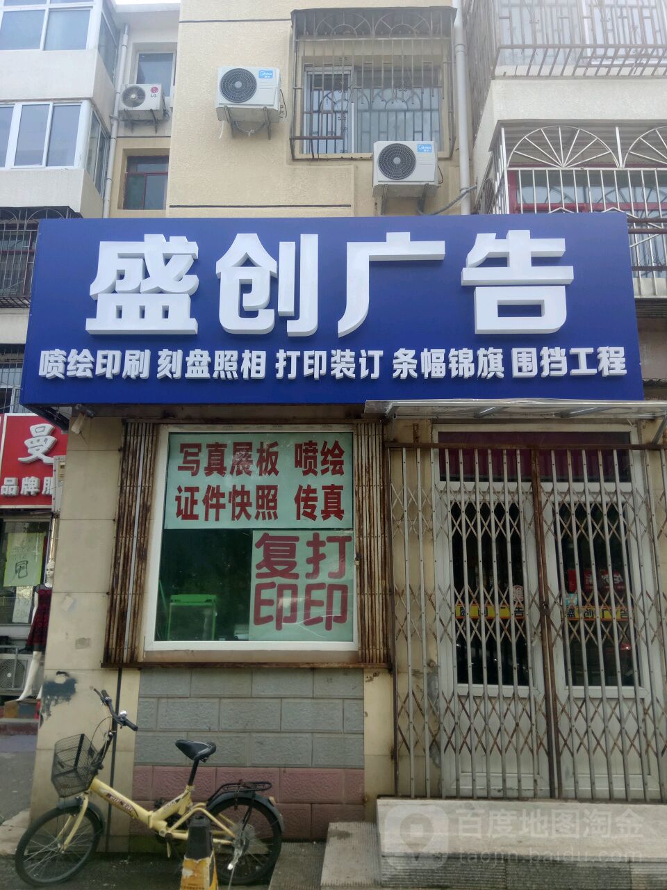 3pV湫˾:ӰҕV湫˾ںЛ]б^֪]ׂ