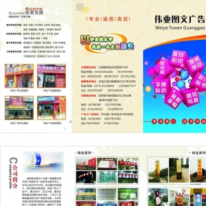ϺdmV湫˾D(zhun)׌V湫˾D(zhun)׌18fD(zhun)׌rֵ ? ? (jng)I12