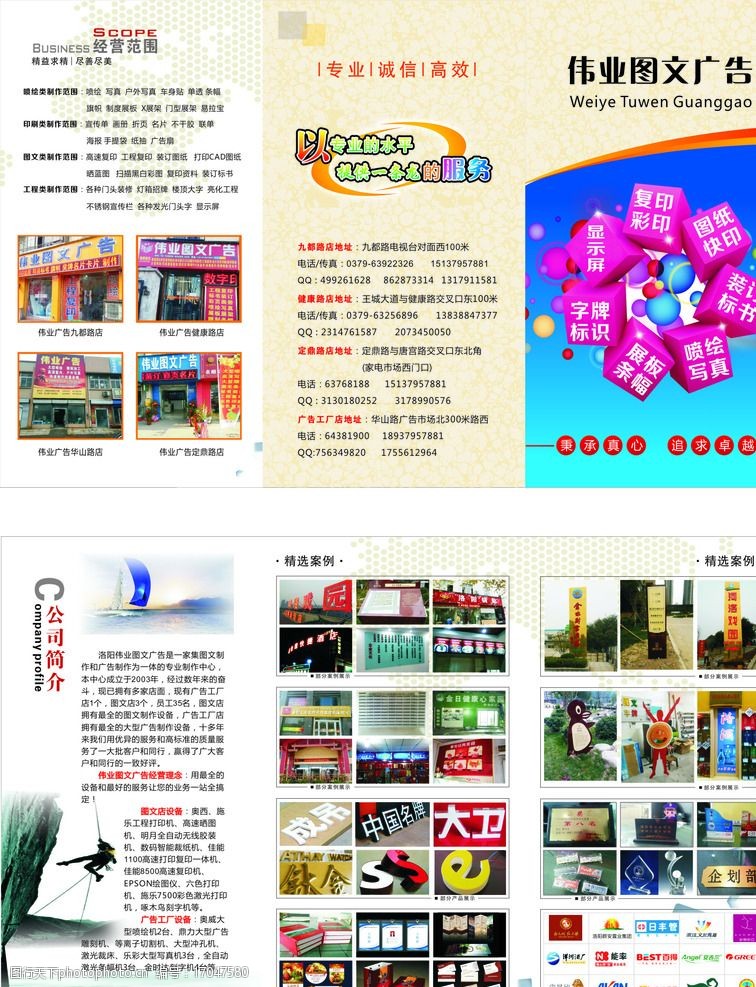 2ϺdmV湫˾D(zhun)׌:F(xin)_DMV湫˾ٍX?