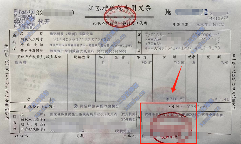 4V湫˾_(ki)(w)~:V湫˾_(ki)ďVM(fi)l(f)ƱĶǶ