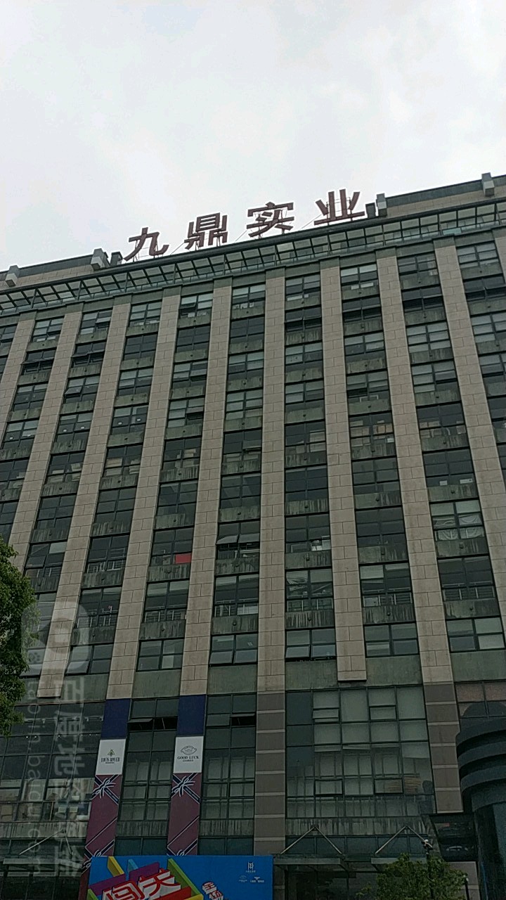 3ŶV湫˾:ꖾŶýV޹˾ô