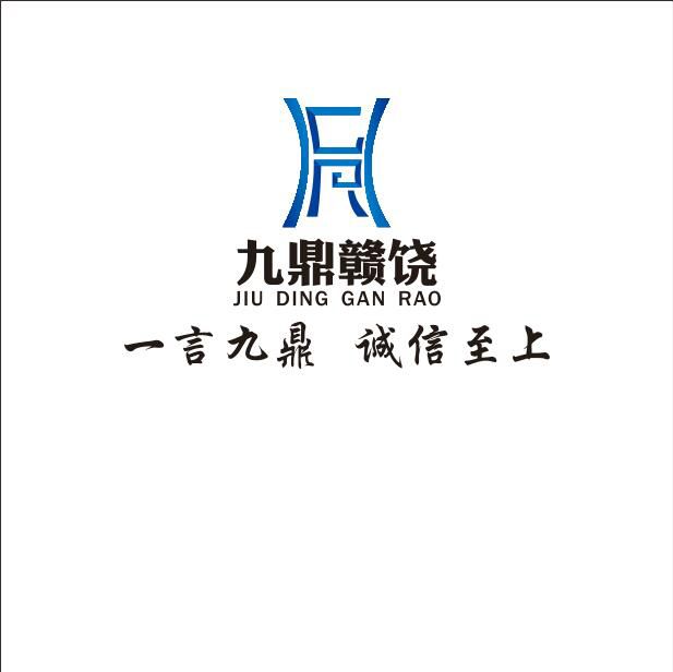 4ŶV湫˾:оŶĻý޹˾ô