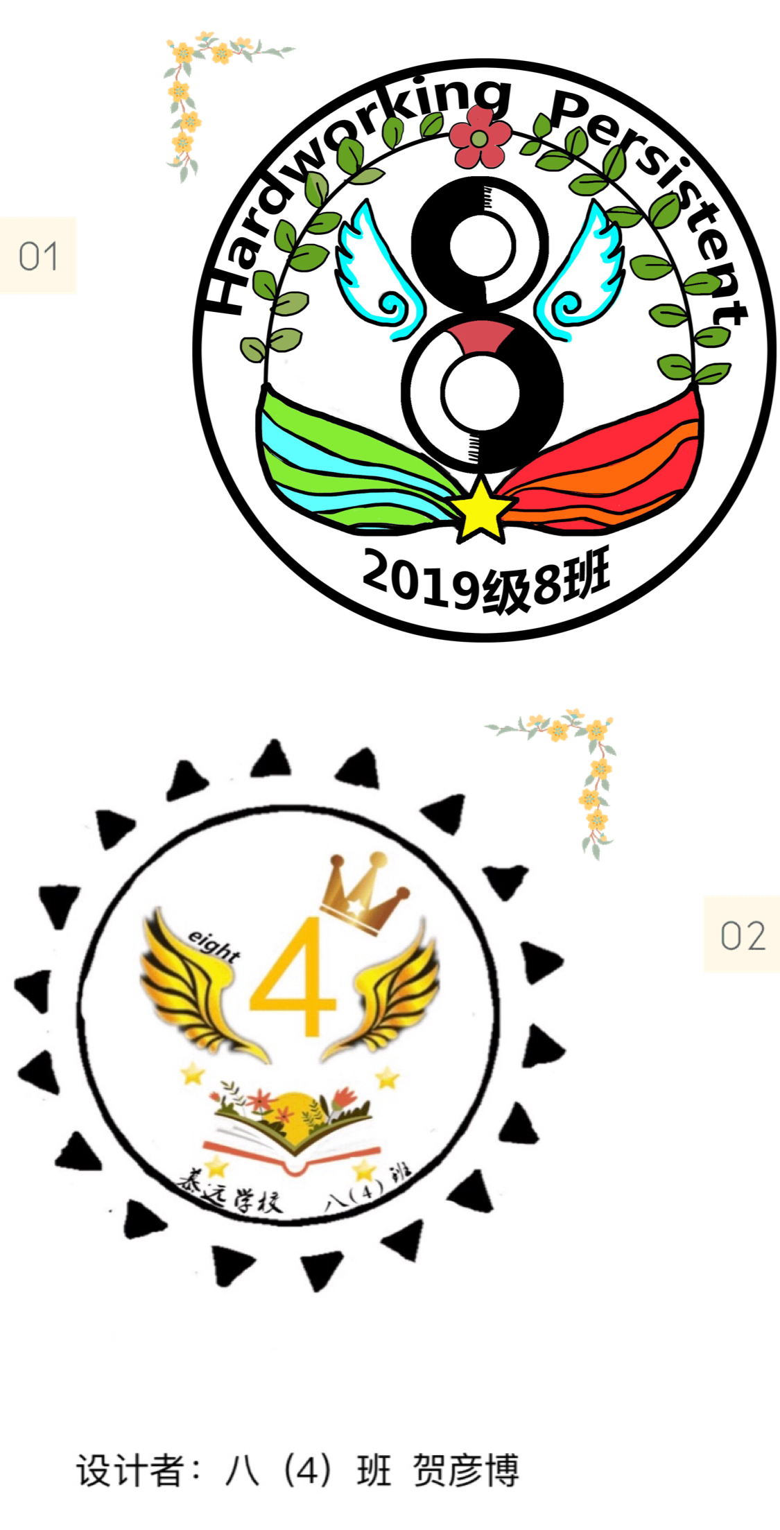 3O(sh)Ӌ:O(sh)Ӌ