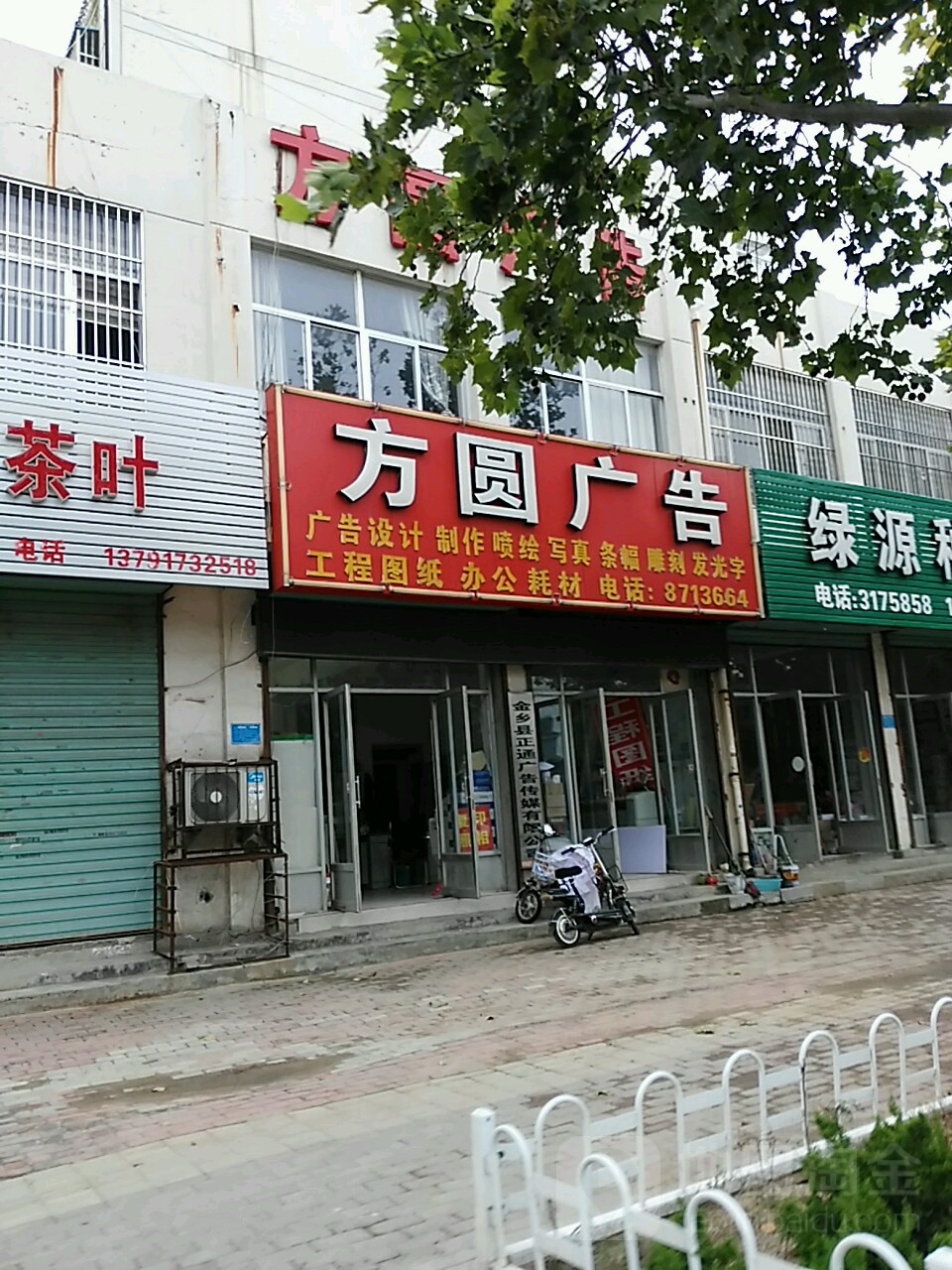 2AV湫˾:ǷAVĻý޹˾ô