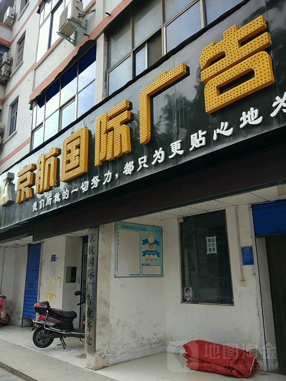 3֪V湫˾:ďV湫˾Щ?Л]4AV湫˾?