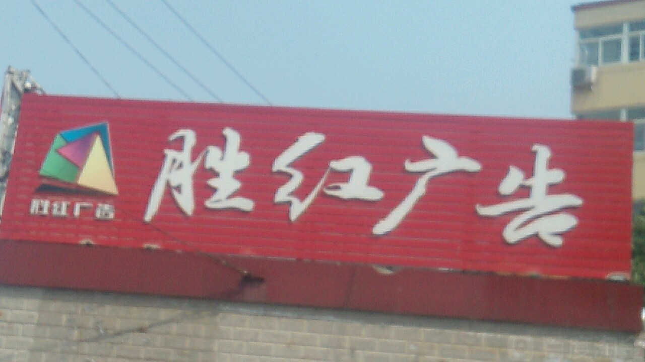 4ˮV湫˾:ˮhճV޹˾ô