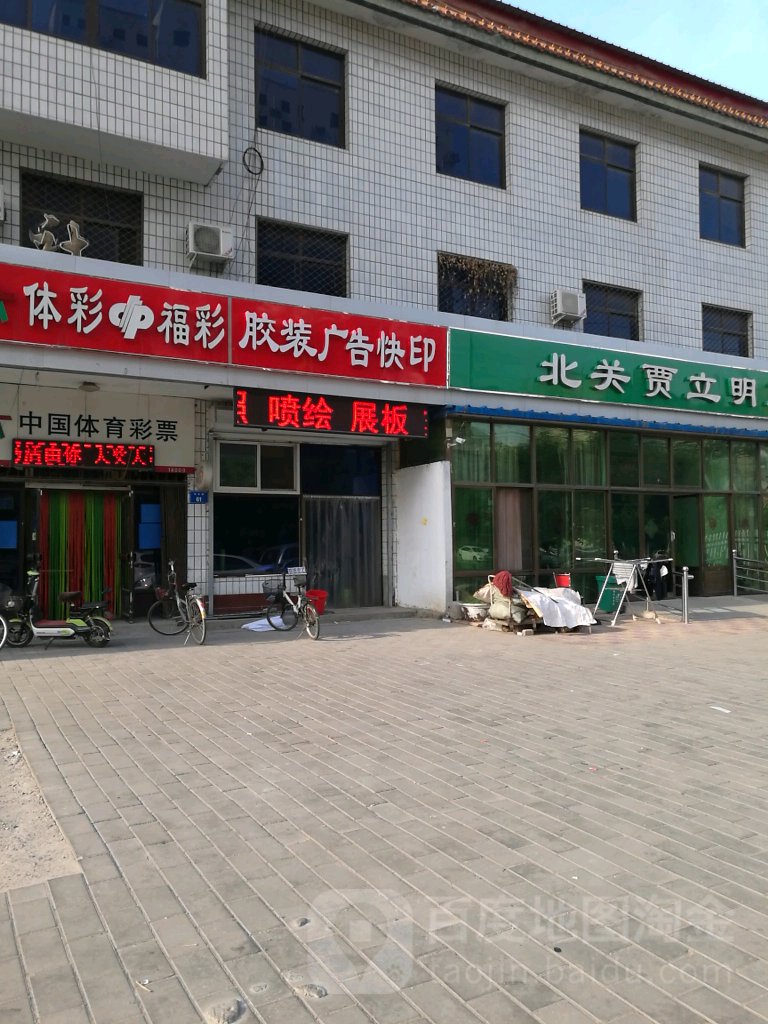 3ˮV湫˾:ˮ҂кõĽB