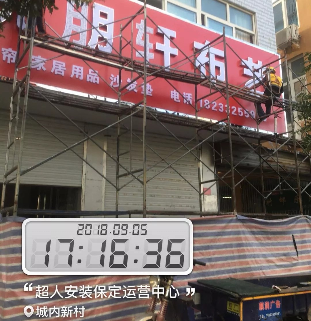 2ˮV湫˾:ĻwƷ޹˾ô