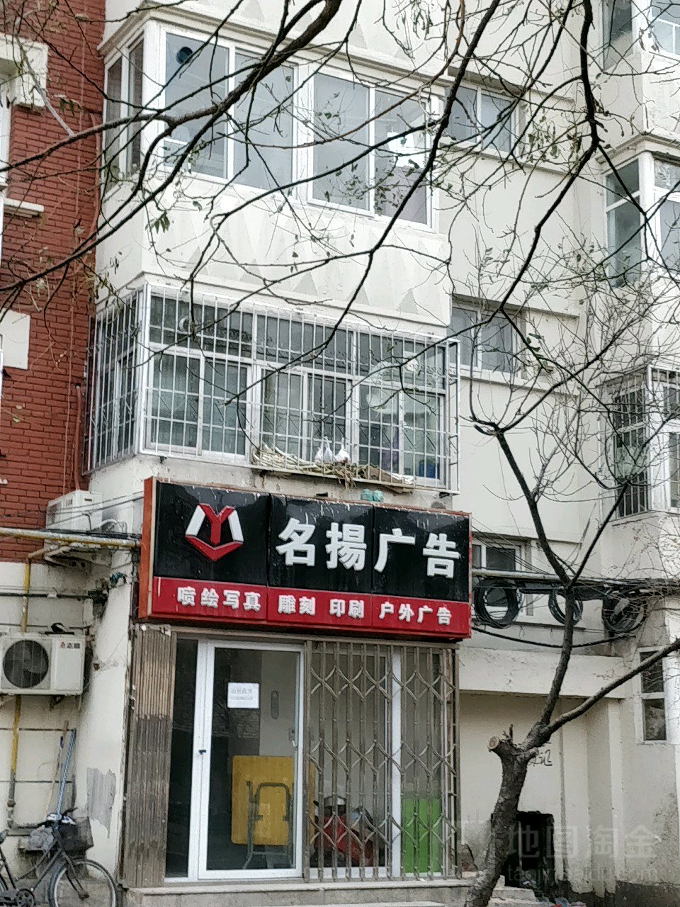 4˄(chung)V湫˾:˄(chung)֪Ra(chn)(qun)޹˾ô