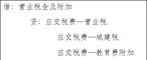 V湫˾~ݏV湫˾I(y)˾֧һM(fi)ӛ~