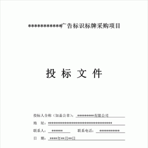 V湫˾Ͷ(bio)CϲИ(bio)