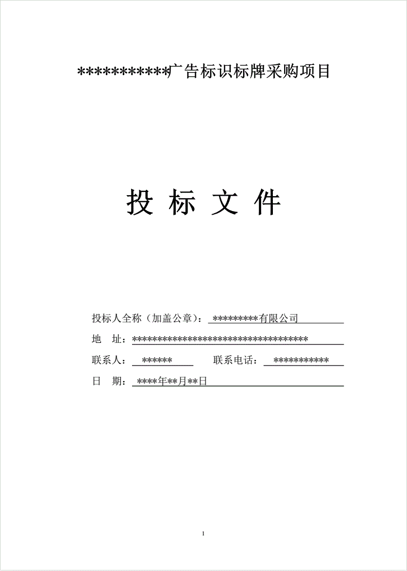 1V湫˾Ͷ(bio):Cϲ Ͷ(bio)