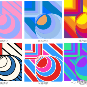 ɫO(sh)Ӌ(j)O(sh)Ӌ(j)ɫ