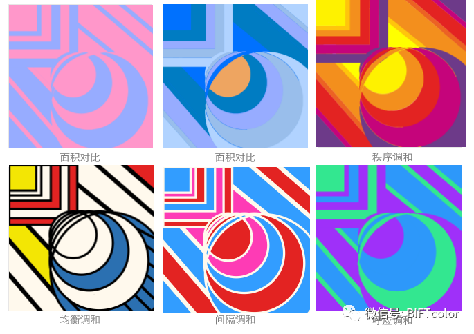 2ɫO(sh)Ӌ(j):ʲôO(sh)Ӌ(j)ɫ