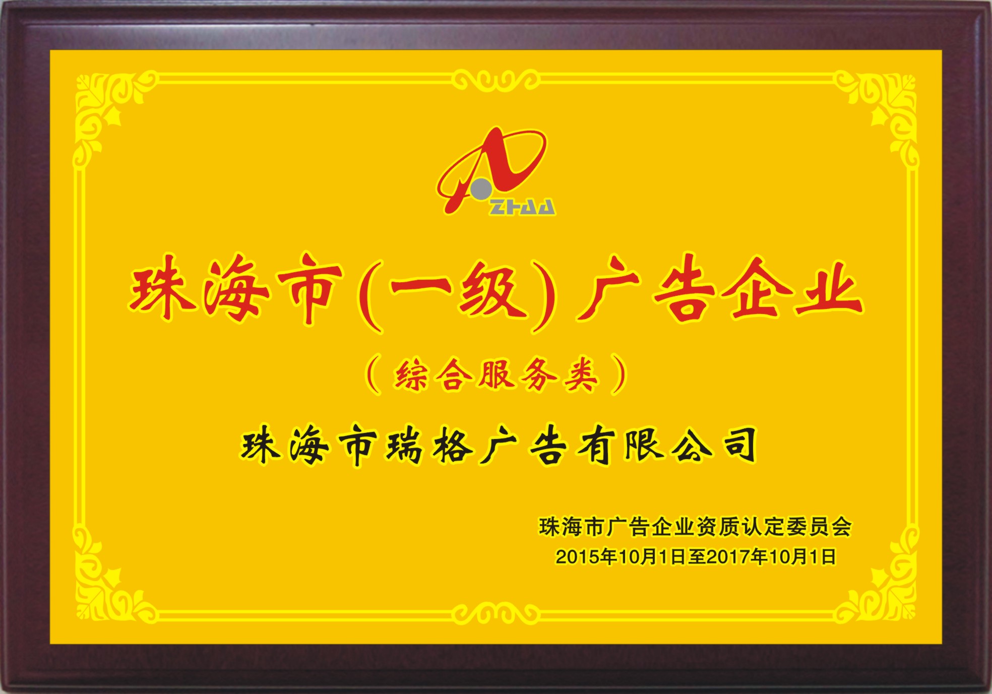 2麣AV湫˾:麣ˮAƼ޹˾ôӣ