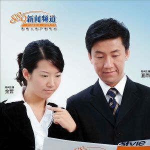 ȪݏV湫˾ŎȪďV湫P(gun)˾ļ