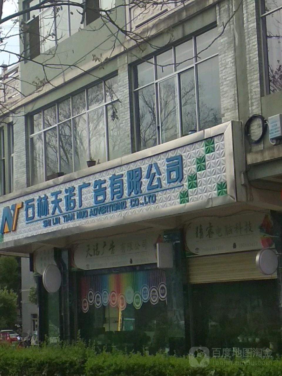 3c(din)ďV湫˾:֪V湫˾ЩՈ(qng)ָc(din)
