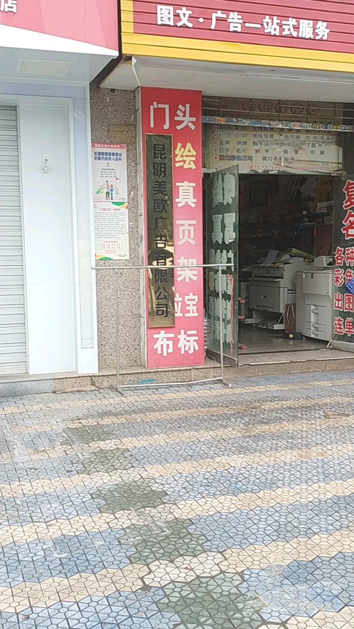2c(din)ďV湫˾:ĺһc(din)ďV湫˾ЩԵă(yu)(sh)