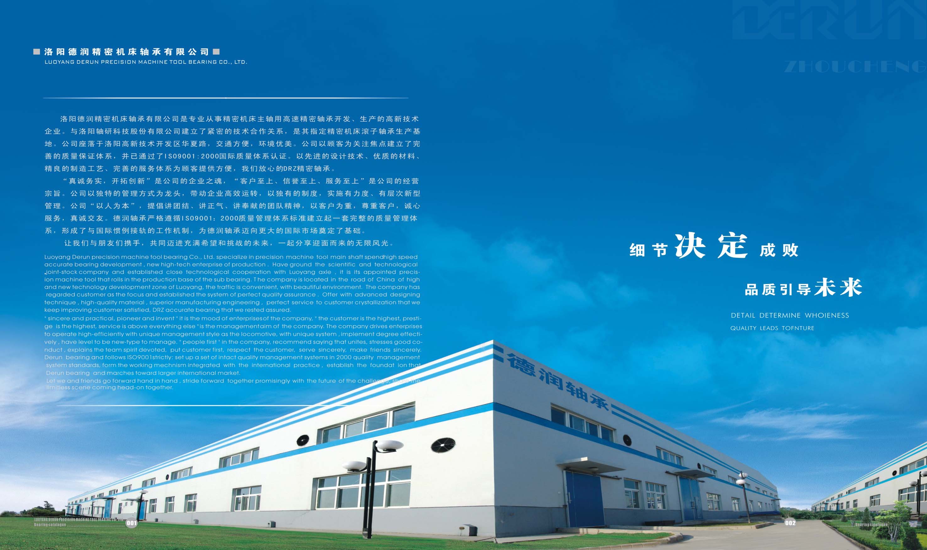 3V湫˾:|ӯV޹˾ô