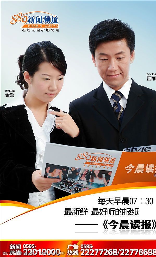 2ȪݏV湫˾Ŏ:Ȫݼ?c)O(sh)Ӌ(j)^õďV湫˾Щýwĺ