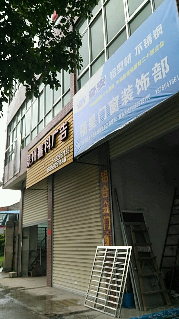 4ȪݏV湫˾Ŏ:ďV湫˾Щκ?ni)?lin)ϵ