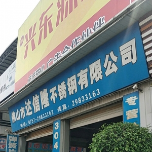 ꐴV湫˾(gu)(ni)ЩV湫˾