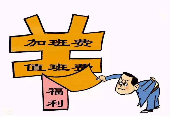 4V湫˾ӰM(fi):ڏV湫˾ƽO(sh)Ӌ(j)мӰM(fi)