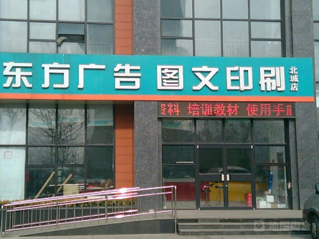 2ϺV湫˾ӡˢ:ϺV޹˾ô
