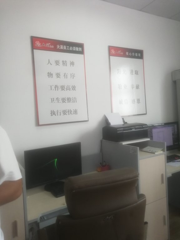 4ϵďV湫˾:ĻýV޹˾ô