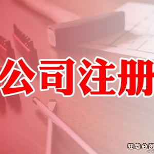 _V湫˾X_һҏV湫˾ҪʲôӵęC(j)M(fi)Ƕ