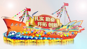 uP(qing)V湫˾ꎄP(qing)V²޹˾ô