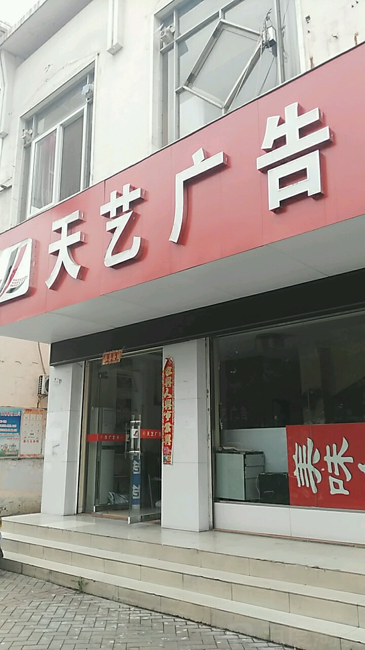2ˇV湫˾:yЌ|ˇV޹˾ôӣ