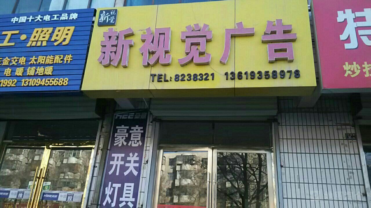 3L(zhng)V湫˾:L(zhng)V湫˾ô