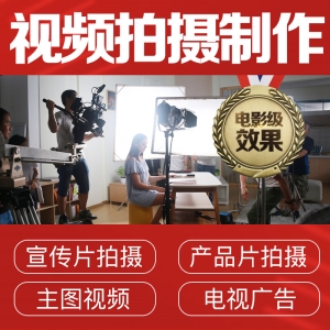 ϾV湫˾˽Vڅ(sh)(ϾV湫˾(zhun)I(y)(w))