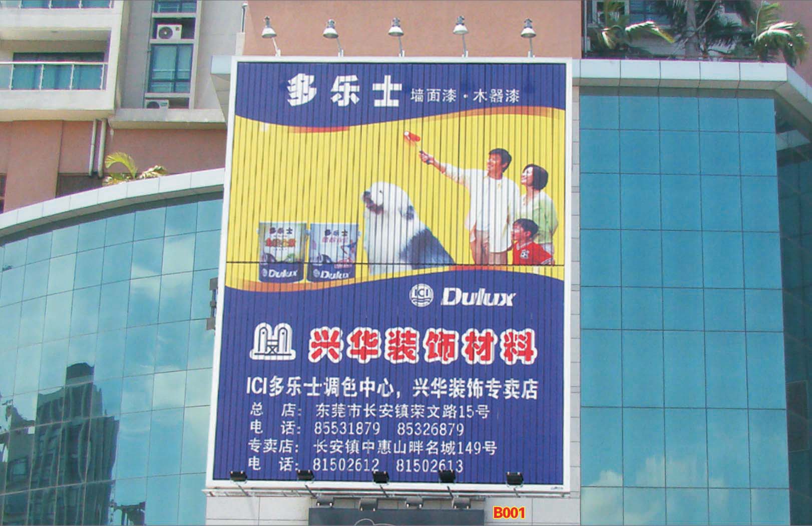 (chung)O(sh)Ӌ(j)ҕX_