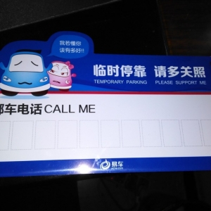 V湫˾߄I(y)(w)c(chung)Y(ji)(V湫˾߄Ҫcrֵ)