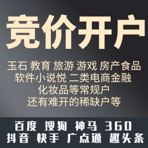 V湫˾W(wng)վ쪚؄(chung)⣬ɾƷƂ(V湫˾W(wng)վO(sh)cƷƏV)