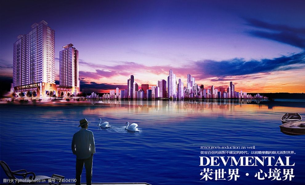 2. ND(zhun)