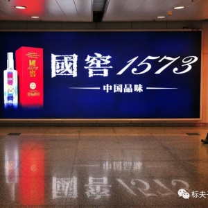 1573V棺ȫζ(1573¿ڸУ㴼