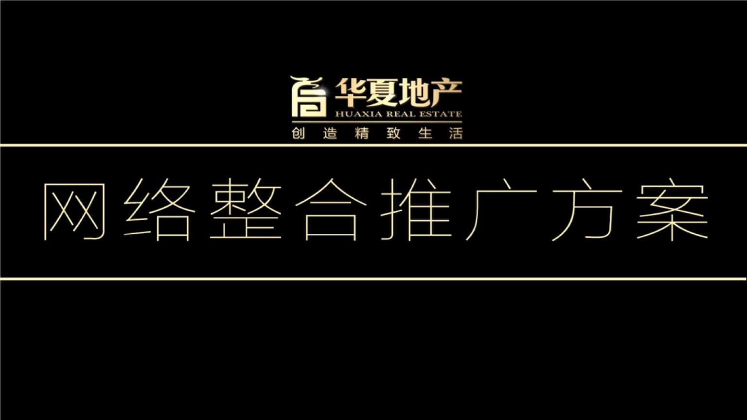 <b>ʲôx҂ĵخa(chn)V湫˾</b>