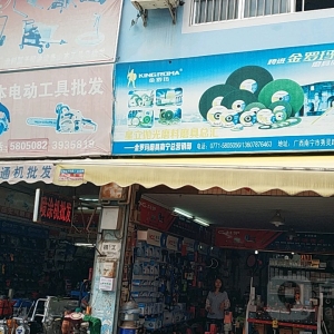 պYďV湫˾  V挣I(y)(w)(V湫˾YحպYVح