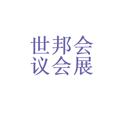 ˞鱾͑