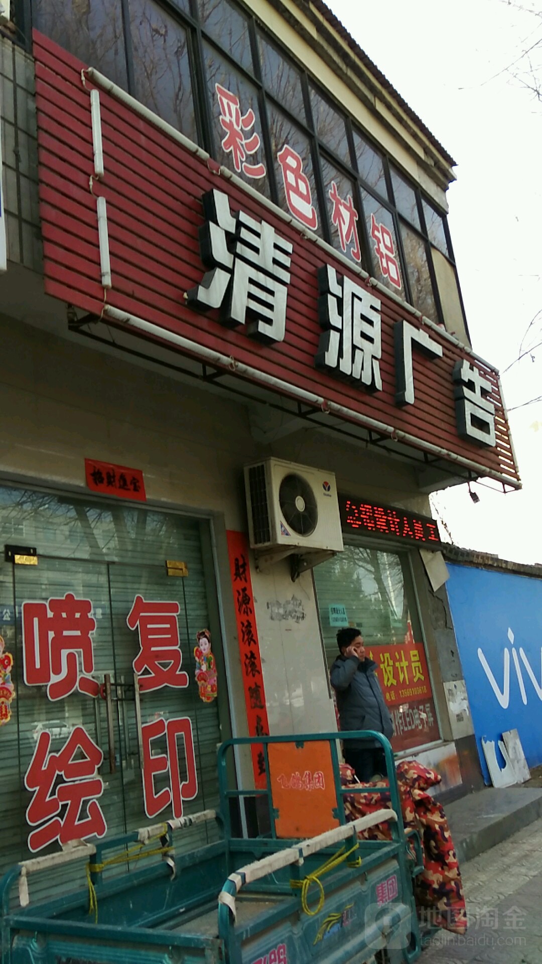 (yu)|(zh)͑